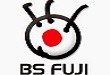 BS放送(ドキュメンタリー)関連番組に、シャンクレールパーティーが取材を受けました。