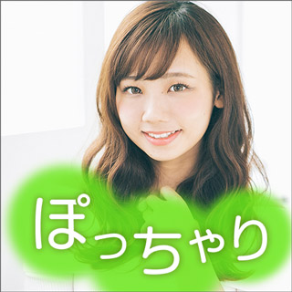 東京個室会場のパーティー結果報告