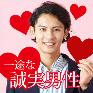 名古屋1会場のパーティー結果報告