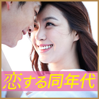神戸1会場のパーティー結果報告
