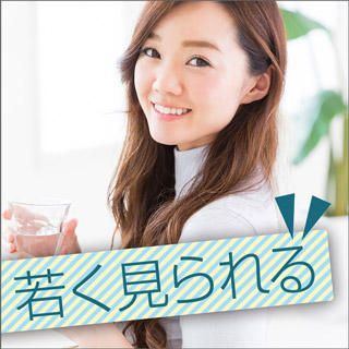 姫路会場のパーティー結果報告