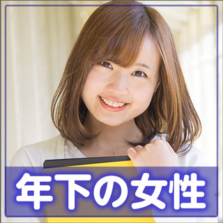新宿1会場のパーティー結果報告