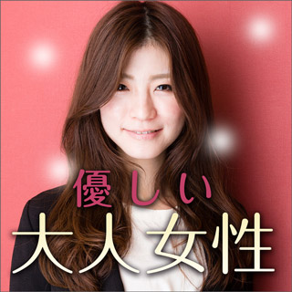 新宿1会場のパーティー結果報告