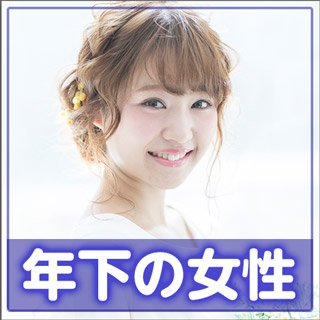 名古屋個室会場のパーティー結果報告