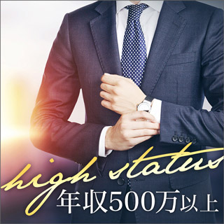 広島1会場のパーティー結果報告