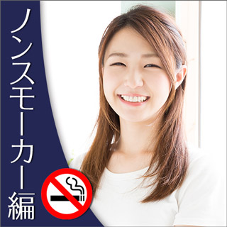 新宿1会場のパーティー結果報告
