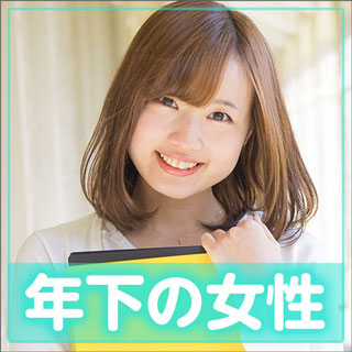 山形会場のパーティー結果報告