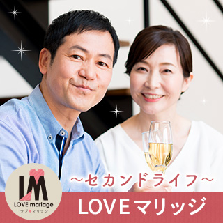 名古屋1会場のパーティー結果報告
