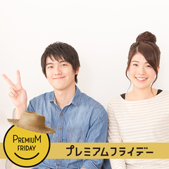 天神個室会場のパーティー結果報告