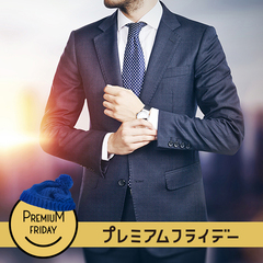 東京個室会場のパーティー結果報告