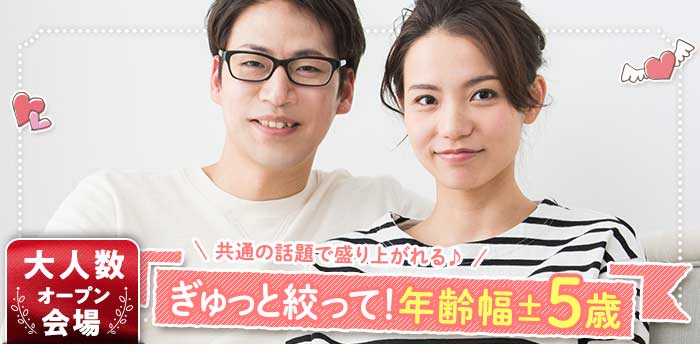 ぎゅっと絞ったB