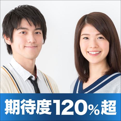 新宿1会場のパーティー結果報告