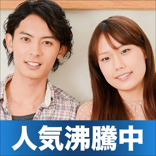 名古屋個室会場のパーティー結果報告