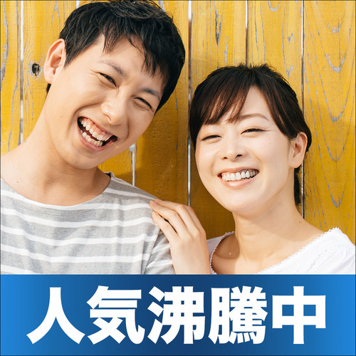 青森会場のパーティー結果報告