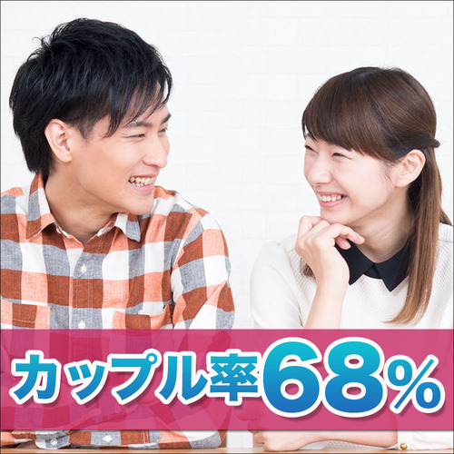 千葉会場のパーティー結果報告
