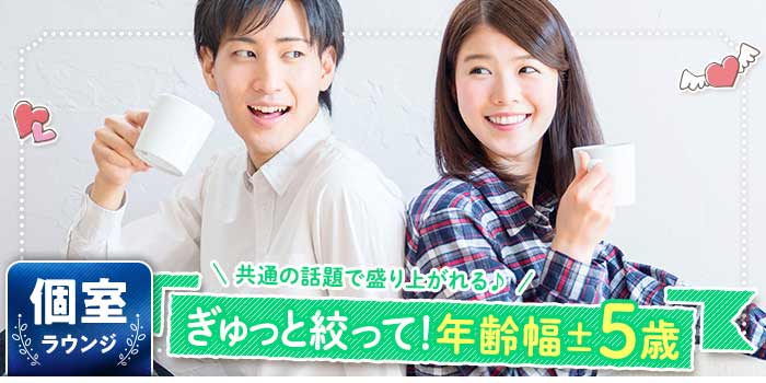 ぎゅっと絞ったA