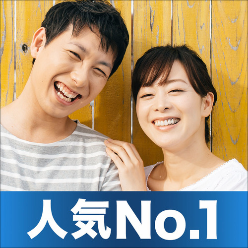 福島会場のパーティー結果報告