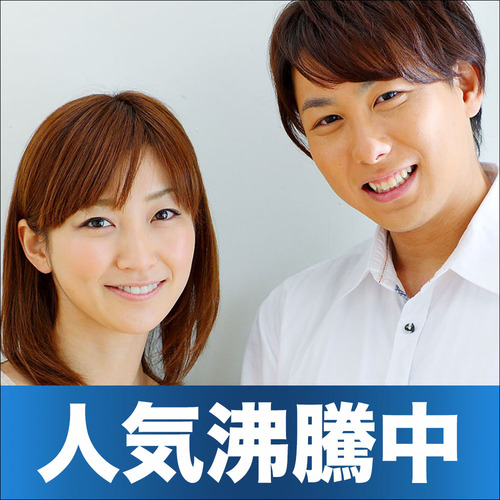 福島会場のパーティー結果報告