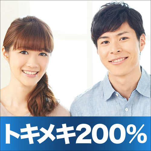 福島会場のパーティー結果報告