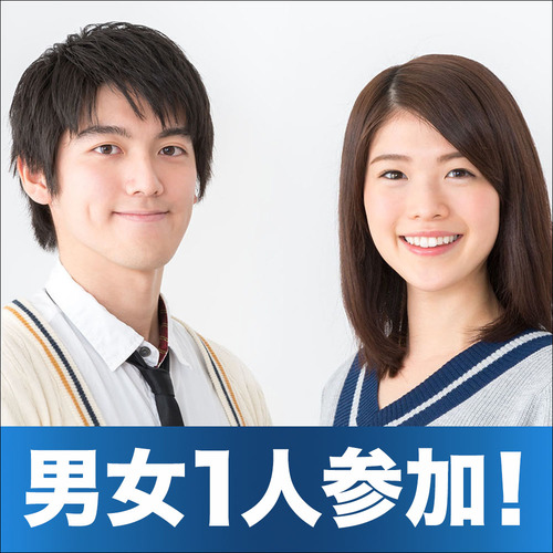 千葉個室会場のパーティー結果報告