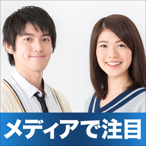 郡山会場のパーティー結果報告