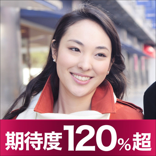20代・30代中心/婚活編