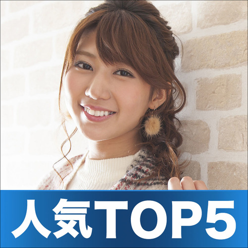 20代中心/恋活・友活編