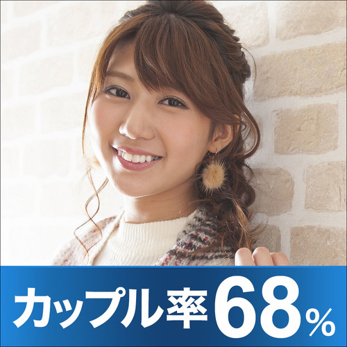 30代男性vs25歳~35歳女性/婚活編