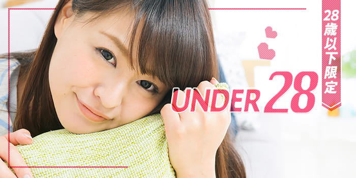 UNDER28A