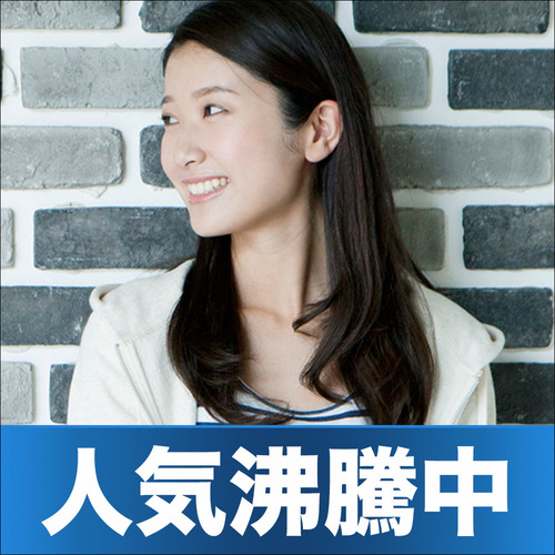 神戸1会場のパーティー結果報告