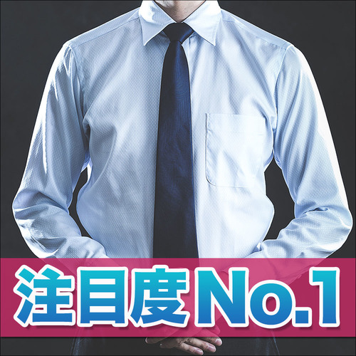 新宿1会場のパーティー結果報告