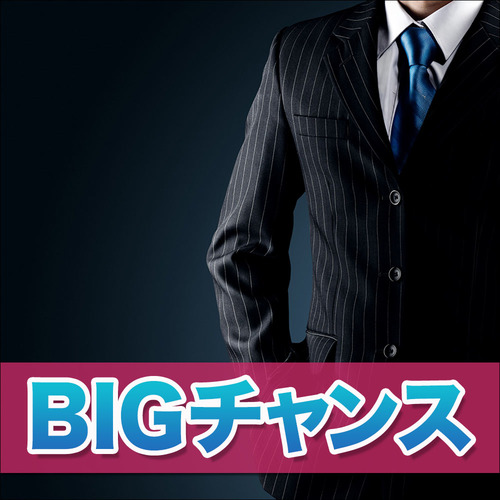 東京個室会場のパーティー結果報告