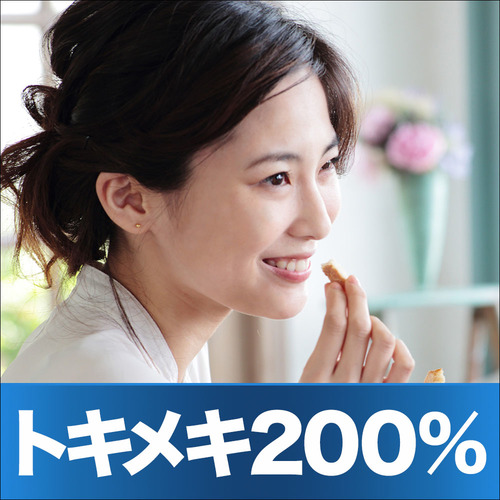 東京個室会場のパーティー結果報告
