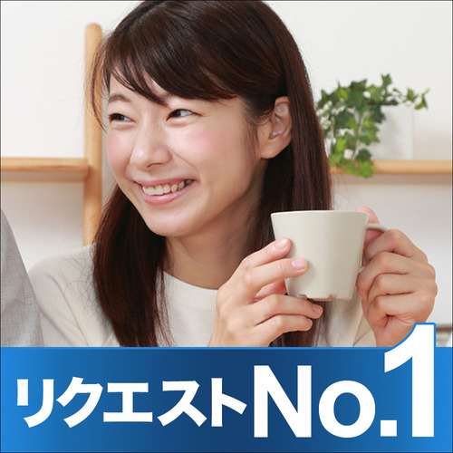 津会場のパーティー結果報告