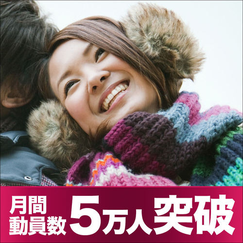 天神会場のパーティー結果報告