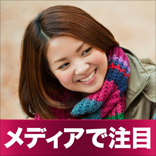 天神個室会場のパーティー結果報告