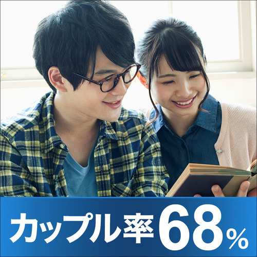 熊本会場のパーティー結果報告