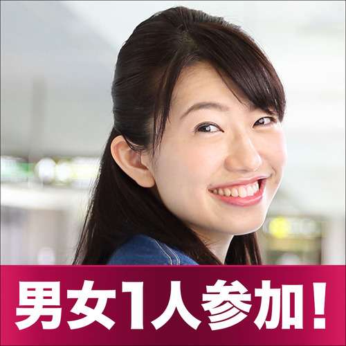 鹿児島会場のパーティー結果報告