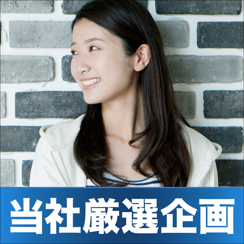 札幌個室会場のパーティー結果報告