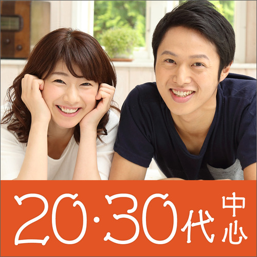 青森会場のパーティー結果報告
