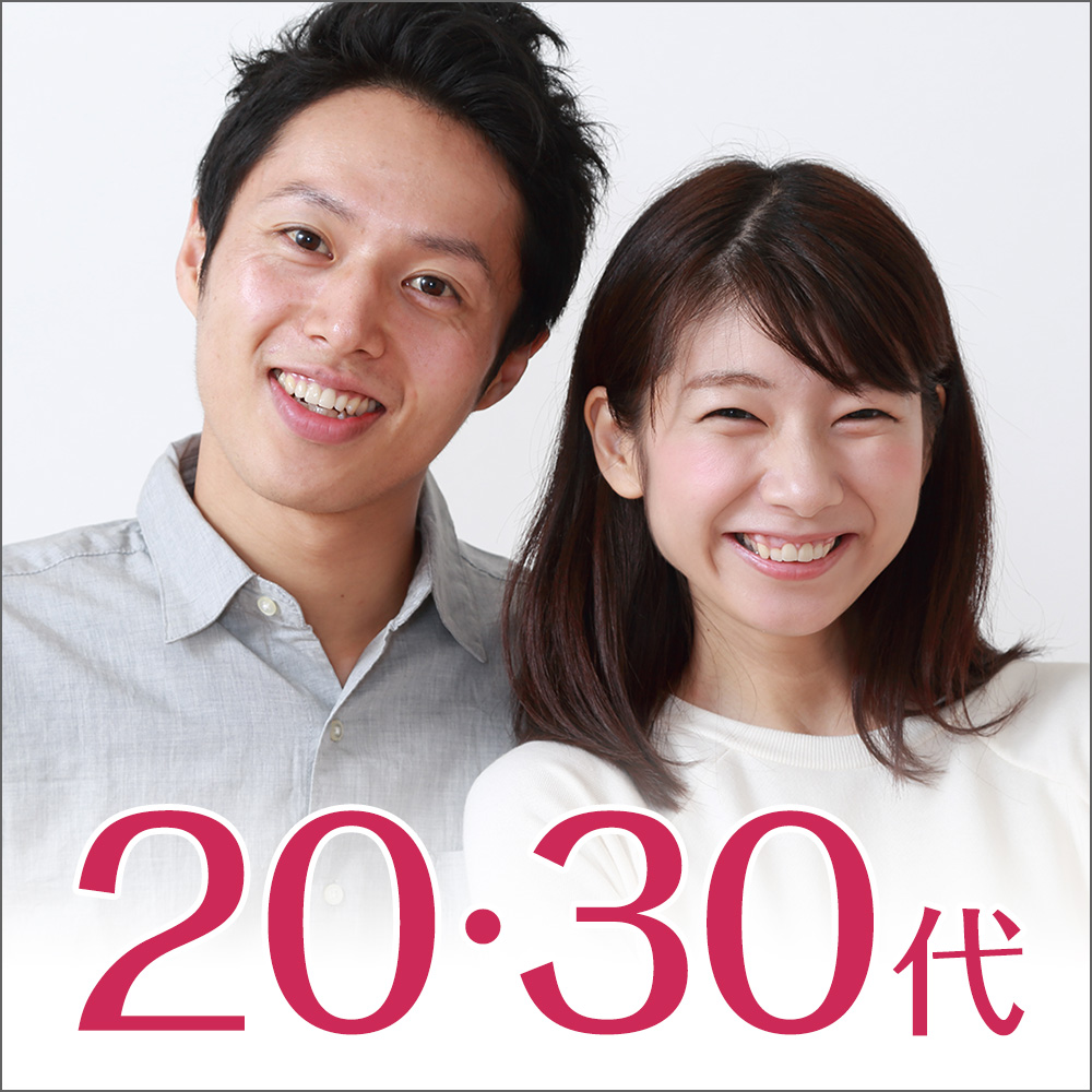 青森会場のパーティー結果報告