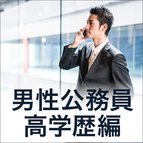 千葉個室会場のパーティー結果報告