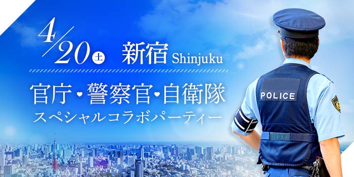 日本をリードするエグゼクティブ男性