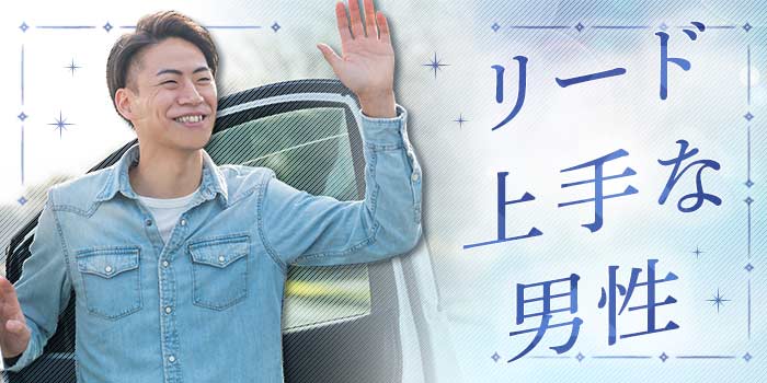 郡山会場のパーティー結果報告