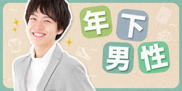 名古屋1会場のパーティー結果報告