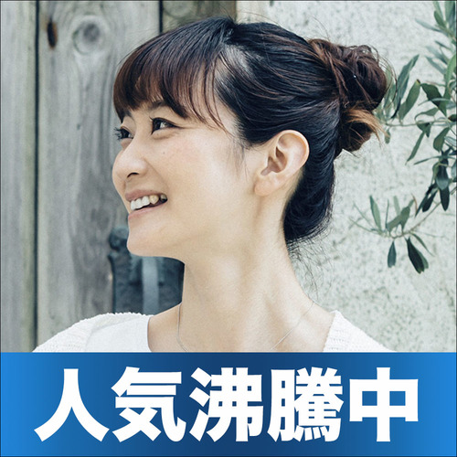 名古屋個室会場のパーティー結果報告