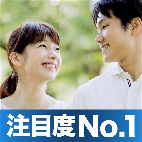長野会場のパーティー結果報告