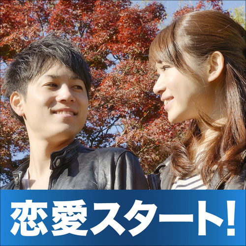 熊本会場のパーティー結果報告