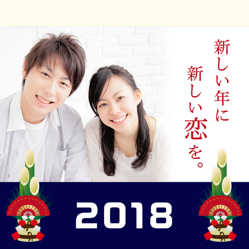 神戸1会場のパーティー結果報告