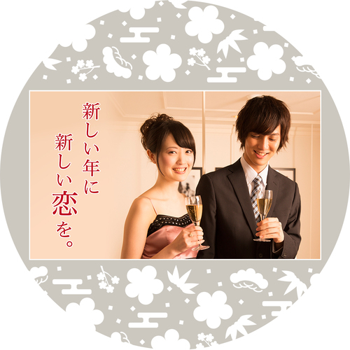 郡山会場のパーティー結果報告